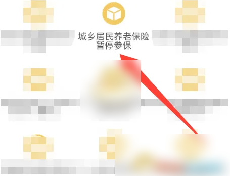 6724a8a1186bb.png