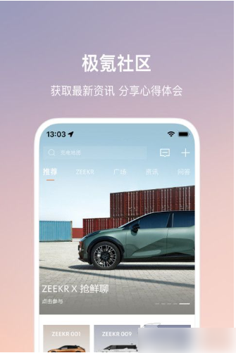 6724a914633a4.png