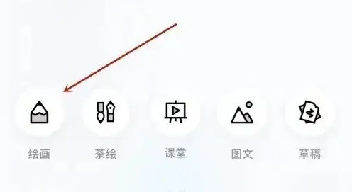 6724a94017d32.png
