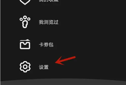 6724a96026f12.png