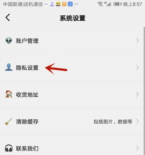 6724a960a8055.png