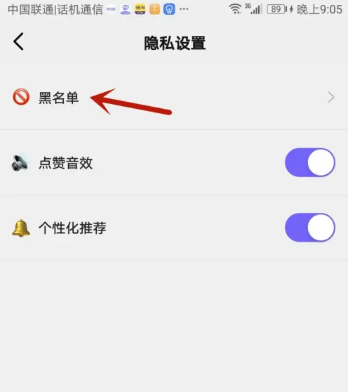 6724a9615e9a3.png