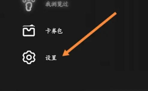 6724a976b9c76.png