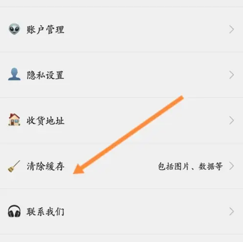 6724a9773f2bb.png