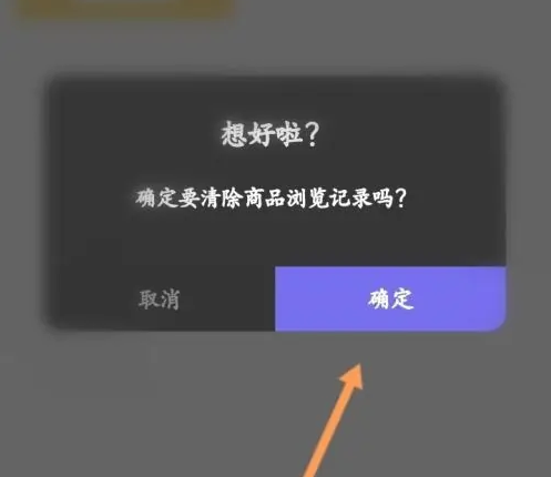 6724a988184b4.png
