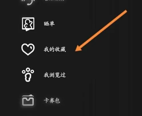 6724a996d62a2.png