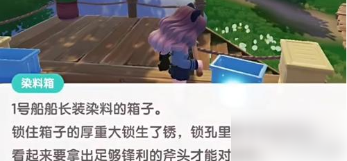 6725de361c85c.png