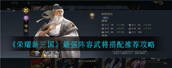 6725de78149ed.png