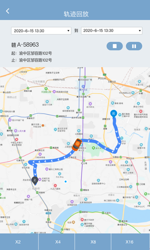 江铃智慧车队软件封面
