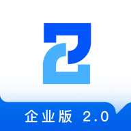 至简协同