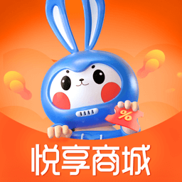 悦享商城 v1.0.1 安卓APP