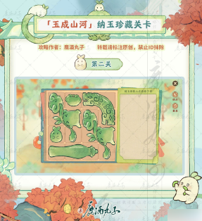 6725dfc5d1a89.png