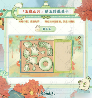 6725dfc72e811.png