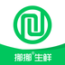 挪挪生鲜 v1.0.1 安卓APP