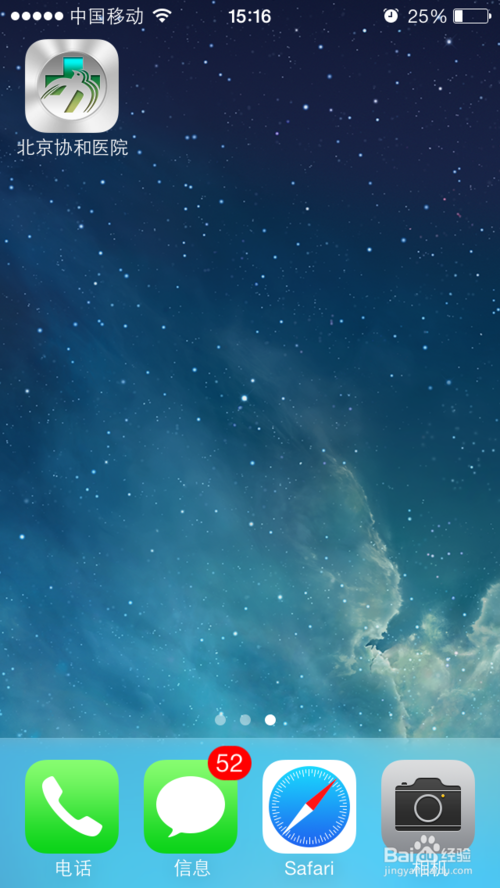 6725e0c8e3178.png