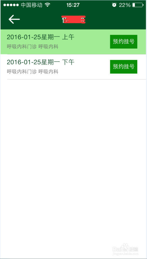 6725e0cc364d1.png