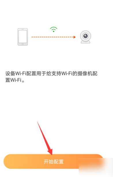 6725e0e9296aa.png