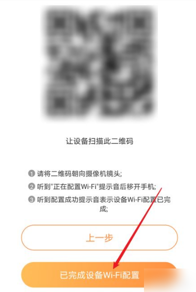 6725e0ead369d.png