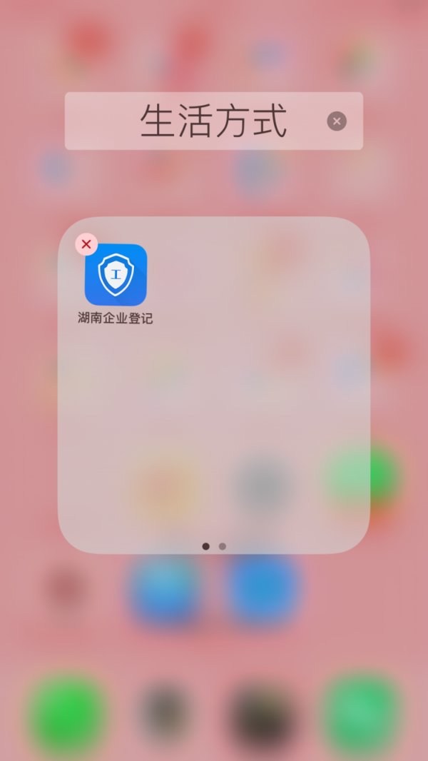 6725e1074d6f0.png