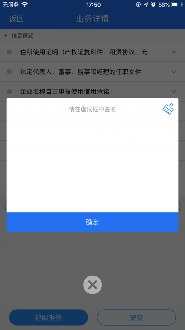 6725e10b105ec.png
