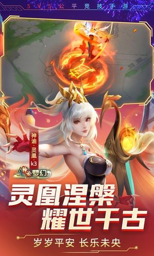 时空召唤软件封面