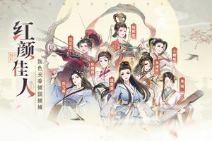 少年包青天软件封面