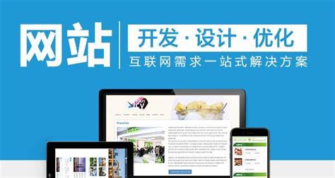 创建一个网络平台需要多少资金投入