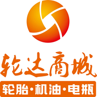 轮达商城 v1.0.1 安卓APP