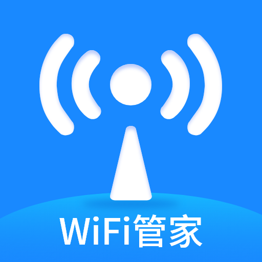 WiFi闪电钥匙