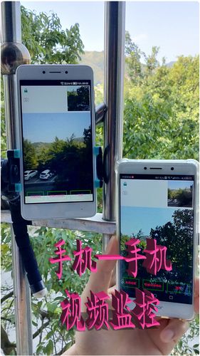 慧眼卫士软件封面
