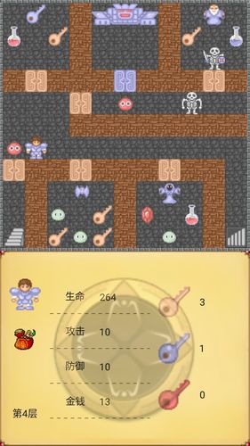 魔塔50层勇者的试炼软件封面
