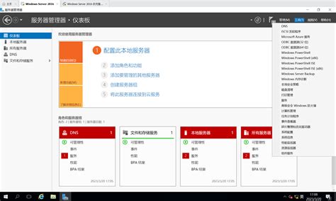 如何优化VPS服务器配置