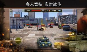 钢铁力量软件封面