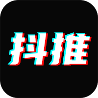 抖推 v1.0.1 手机版
