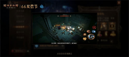 6729ecd262126.png