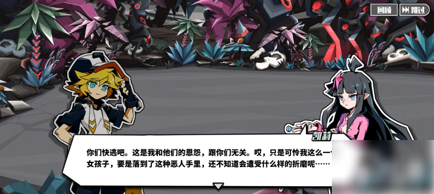 672a0947eac55.png