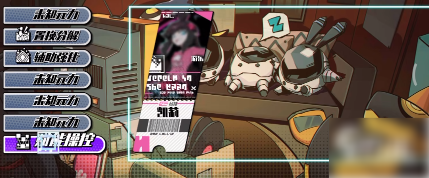 672a094895d03.png