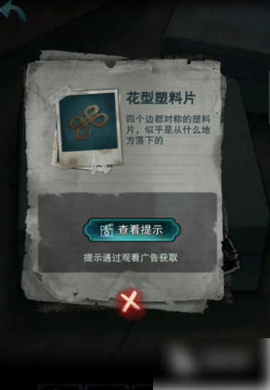 672a09ddcce04.png