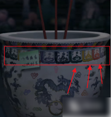 672a09de75b7d.png