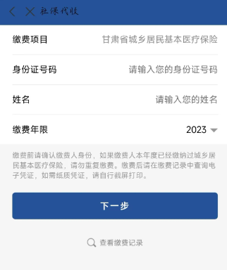 672a0b2204473.png
