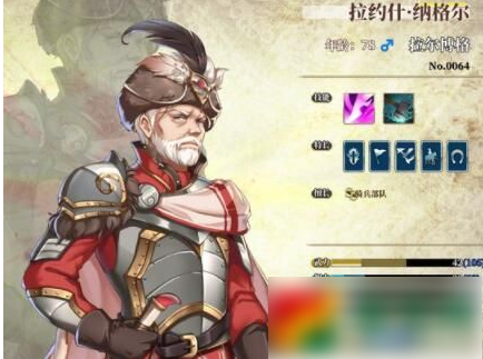 672b7e4820ced.png