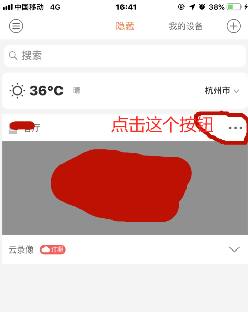 672b7e59d8cdc.png