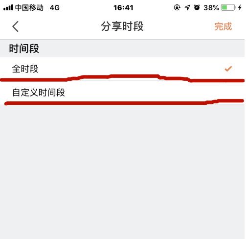 672b7e5b2dc02.png