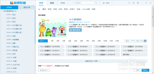 672b7e5e75970.png