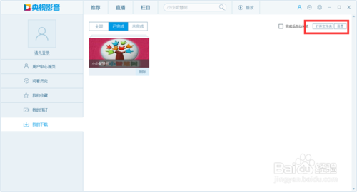 672b7e60d51a1.png