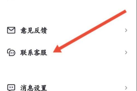 672b7e69dae82.png