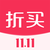 折买 v1.0.1 安卓版