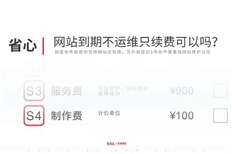 服务器真的没有分类吗