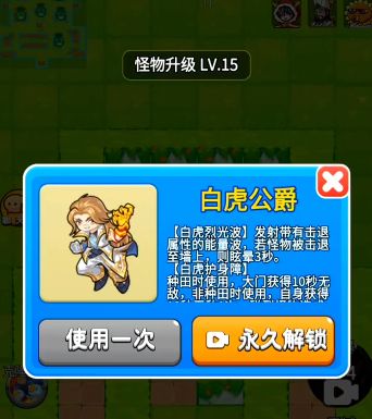 672ebf4e88c70.png