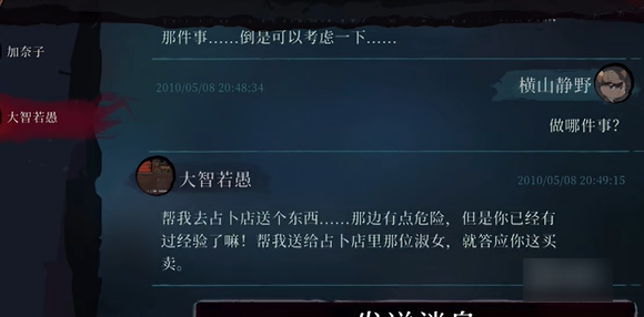 672ebf4fbb9f4.png